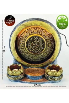 Kelime-i Şehadet Dekoratif Işıklı Mumluk