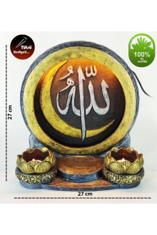 Allah Dekoratif Işıklı Mumluk