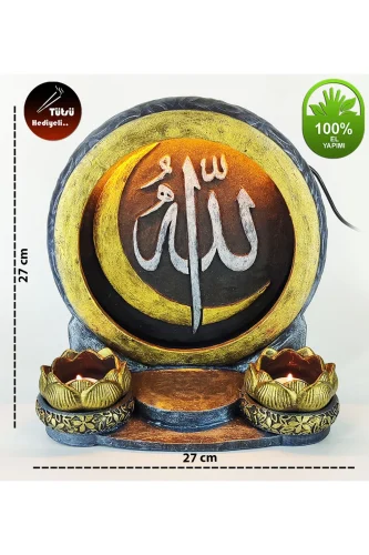 Allah Dekoratif Işıklı Mumluk