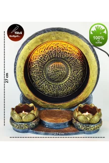 Nazar Duası Dekoratif Işıklı Mumluk