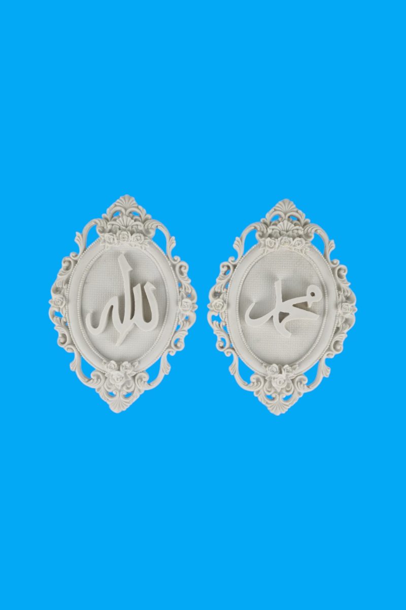 İkili Allah & Muhammed Lafzı 2 Duvar Süsü Ham Polyester