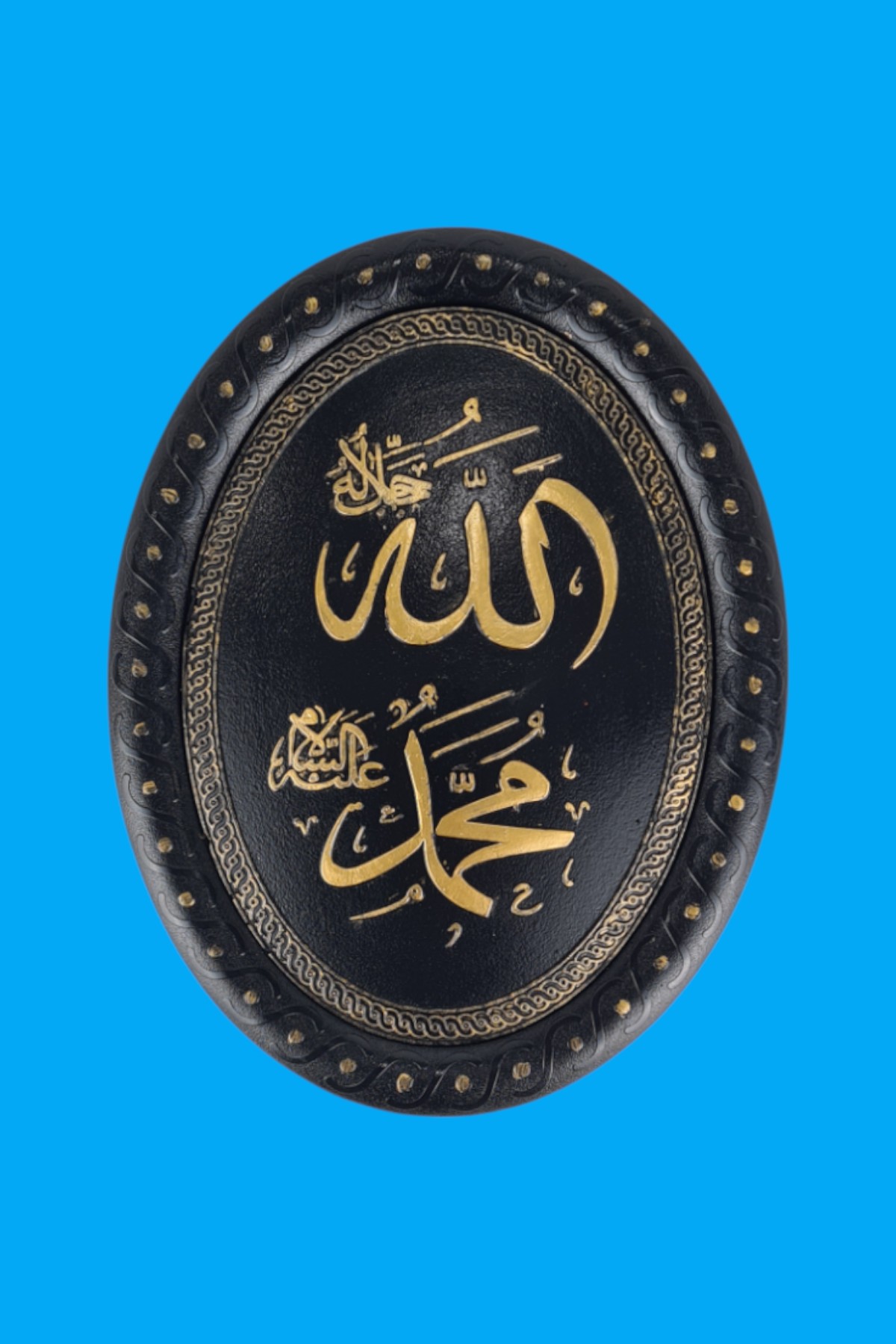 Oval Dik Allah & Muhammed Allah Lafzı Duvar Süsü Ham Polyester