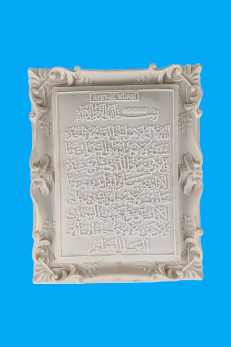 Dikdörtgen Ayetel Kürsi Duvar Süsü Ham Polyester