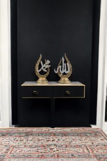 Allah & Muhammed Lafızlı Yazılı Biblo - Altın