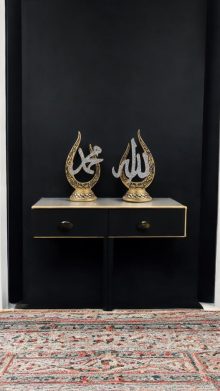 Allah & Muhammed Lafızlı Yazılı Biblo - Altın