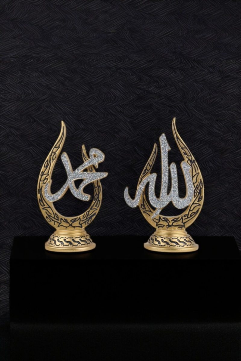 Allah & Muhammed Lafızlı Yazılı Biblo - Altın