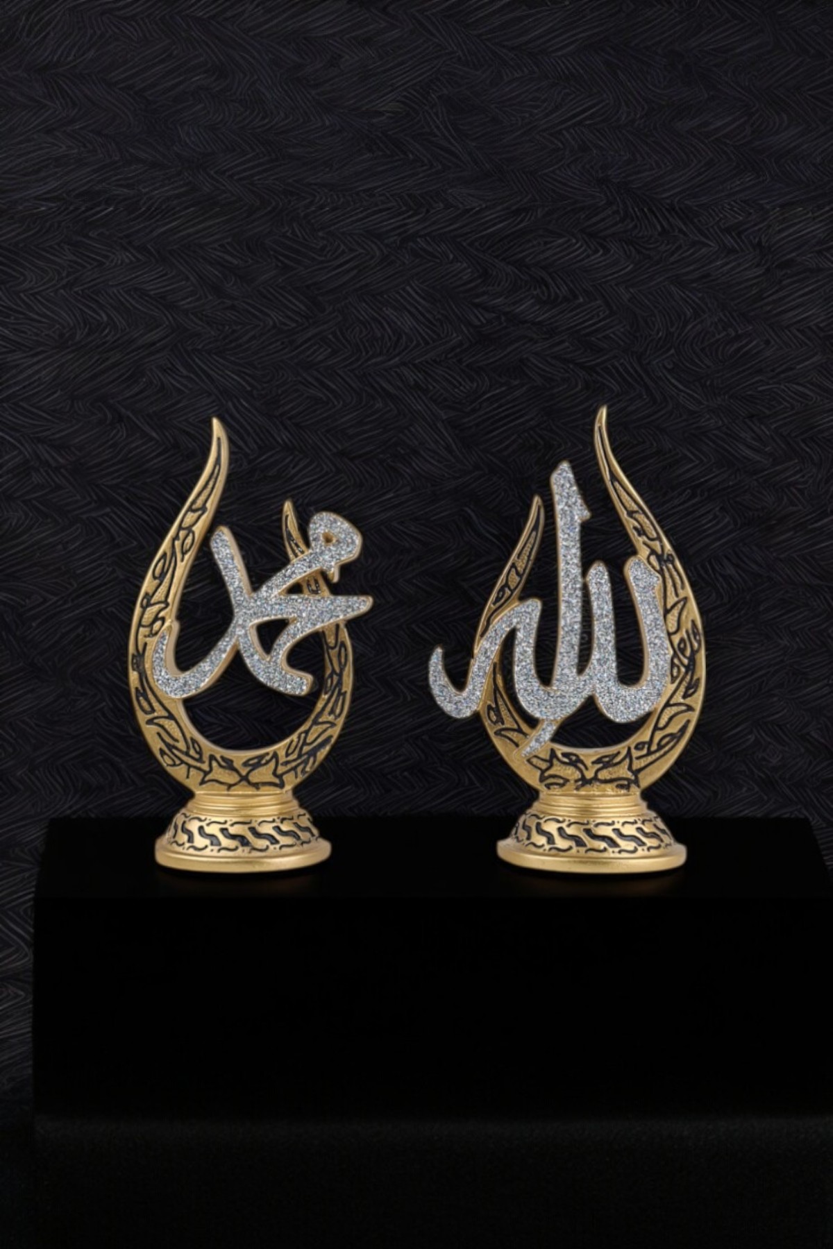 Allah & Muhammed Lafızlı Yazılı Biblo - Altın