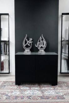 Allah & Muhammed Lafızlı Yazılı Biblo - Gümüş