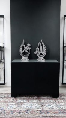 Allah & Muhammed Lafızlı Yazılı Biblo - Gümüş