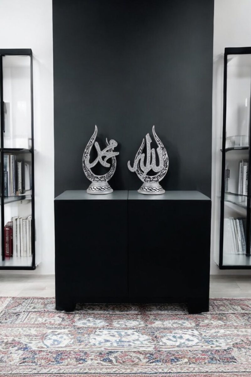 Allah & Muhammed Lafızlı Yazılı Biblo - Gümüş