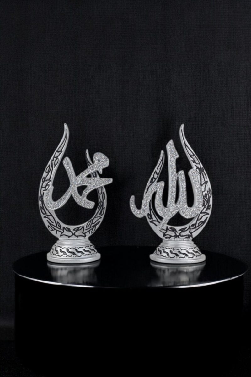 Allah & Muhammed Lafızlı Yazılı Biblo - Gümüş