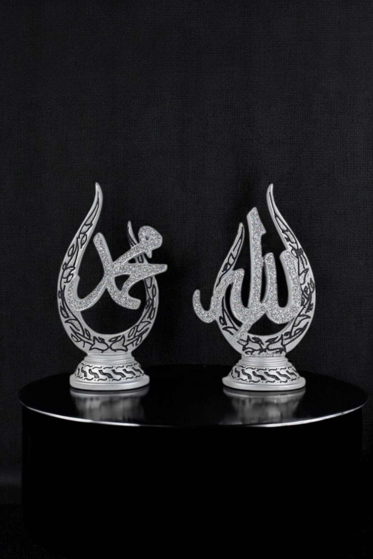 Allah & Muhammed Lafızlı Yazılı Biblo - Gümüş