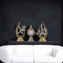 Allah & Muhammed Lafızlı ve Saatli Biblo