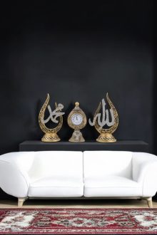 Allah & Muhammed Lafızlı ve Saatli Biblo