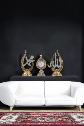 Allah & Muhammed Lafızlı ve Saatli Biblo