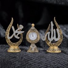 Allah & Muhammed Lafızlı ve Saatli Biblo