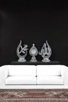 Allah & Muhammed Lafızlı ve Saatli Biblo - Gümüş