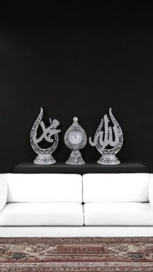 Allah & Muhammed Lafızlı ve Saatli Biblo - Gümüş