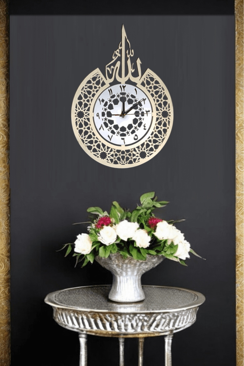 Allah Yazılı Duvar Saati Modern İslami Allah Lafzı - Arapça Rakamlar - Altın/Gümüş