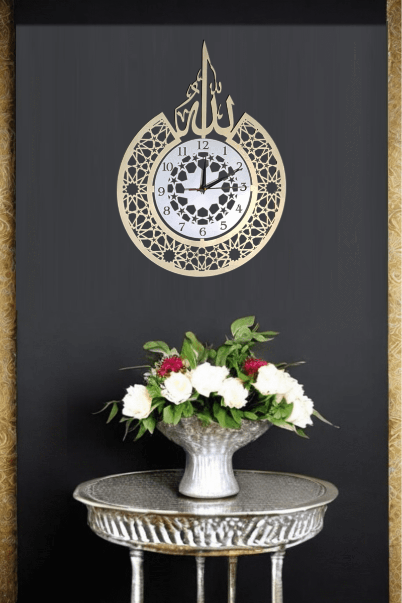 Allah Yazılı Duvar Saati Modern İslami Allah Lafzı - Altın/Gümüş