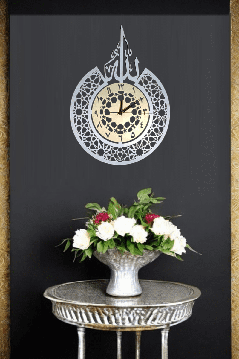 Allah Yazılı Duvar Saati Modern İslami Allah Lafzı - Arapça Rakamlar - Gümüş/Altın