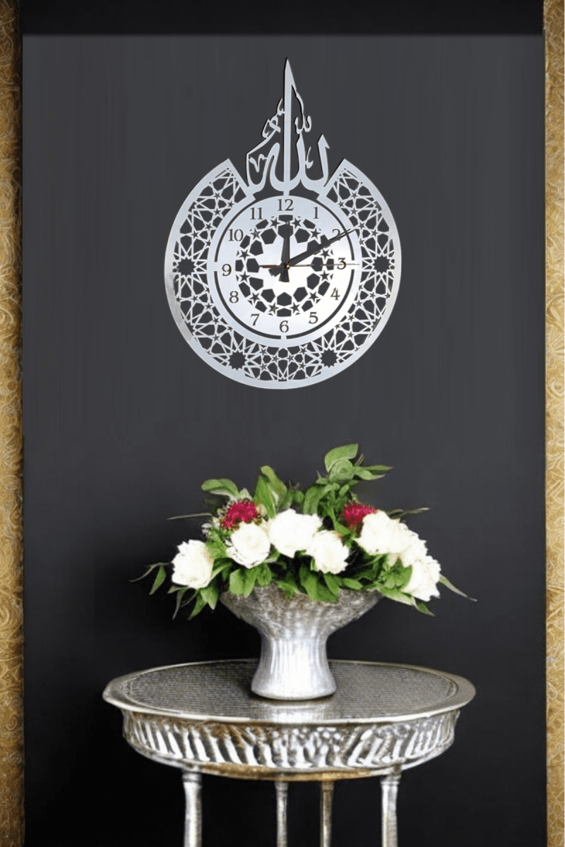 Allah Yazılı Duvar Saati Modern İslami Allah Lafzı - Gümüş