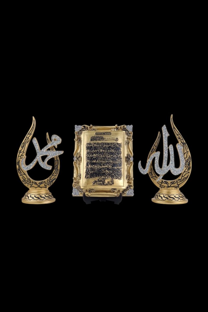 Allah & Muhammed ve Ayetel Kürsi Lafızlı Biblo - Altın