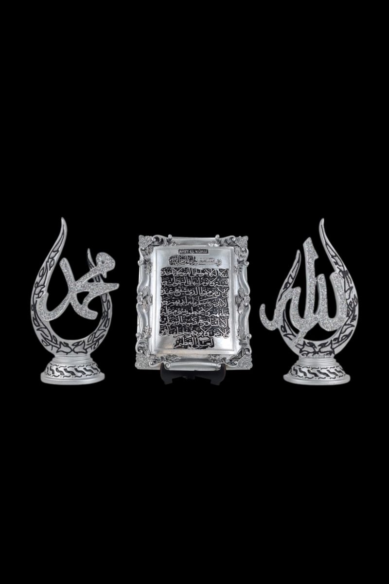 Allah & Muhammed ve Ayetel Kürsi Lafızlı Biblo - Gümüş