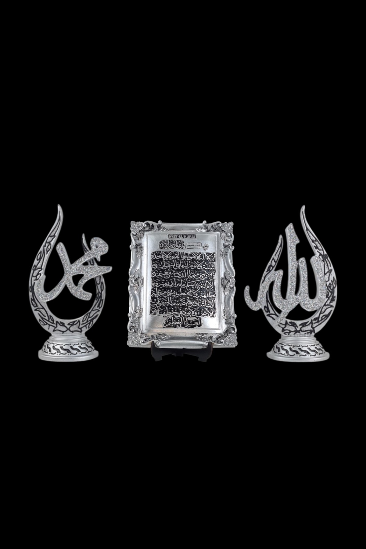 Allah & Muhammed ve Ayetel Kürsi Lafızlı Biblo - Gümüş