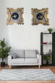 Dekoratif Polyester Allah ve Hz. Muhammed Lafzı Modern Duvar Süsü Dekoru