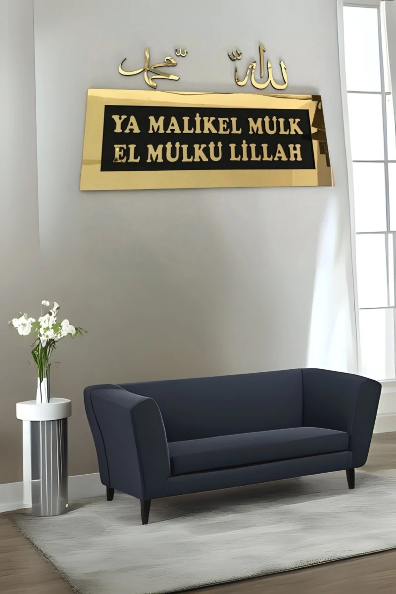 Deprem Duası Ya Malikel ve Allah & Hz. Muhammed