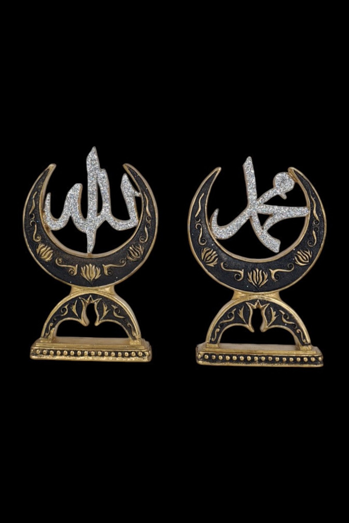 Hilal Ay Allah & Muhammed Lafzı Biblo - Altın
