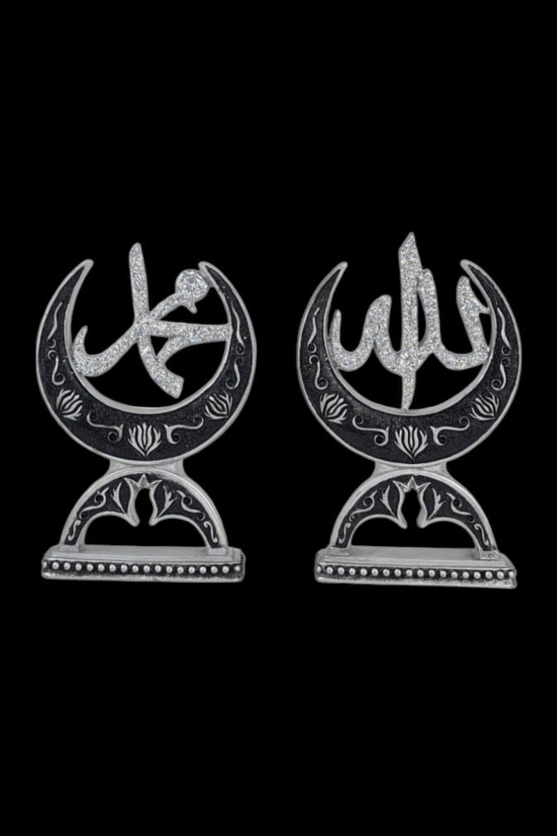 Hilal Ay Allah & Muhammed Lafzı Biblo - Gümüş - Görsel 2